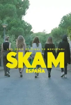 Стыд. Испания / Skam España 2018 скачать через торрент в хорошем качестве