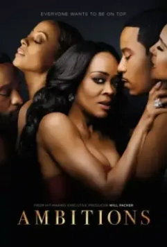 Амбиции / Ambitions 2019 скачать через торрент в хорошем качестве