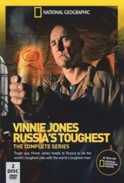 Винни Джонс: Реально о России / Vinnie Jones: Russia's Toughest 2013 скачать через торрент в хорошем качестве