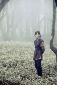 Книга семьи Гу 2013 скачать с торрента Книга семьи Гу 2013 скачать с торрента