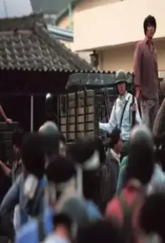 18 мая 2007 скачать торрентом 18 мая 2007 скачать торрентом