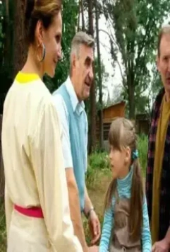 Сваты 3 2009 скачать через торрент бесплатно Сваты 3 2009 скачать через торрент бесплатно