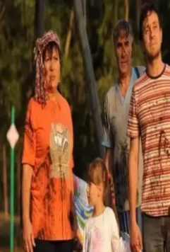 Сваты 3 2009 скачать с торрента Сваты 3 2009 скачать с торрента