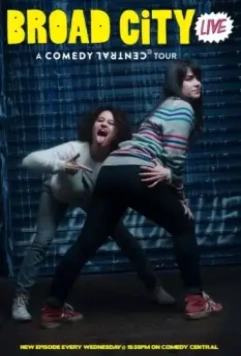 Брод Сити / Broad City 2014 скачать через торрент в хорошем качестве