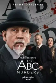 Убийства по алфавиту / The ABC Murders 2018 скачать через торрент в хорошем качестве