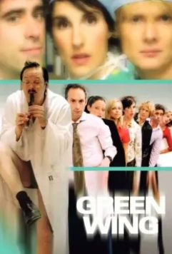Зеленое крыло / Green Wing 2004 скачать через торрент в хорошем качестве