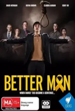 Лучший человек / Better Man 2013 скачать через торрент в хорошем качестве