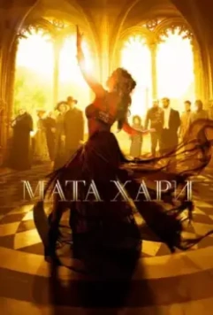 Мата Хари / Mata Hari 2016 скачать через торрент в хорошем качестве