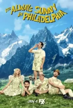 В Филадельфии всегда солнечно / It's Always Sunny in Philadelphia 2005 скачать через торрент в хорошем качестве