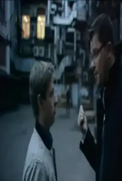 Призрак Опера 2017 скачать через торрент бесплатно Призрак Опера 2017 скачать через торрент бесплатно