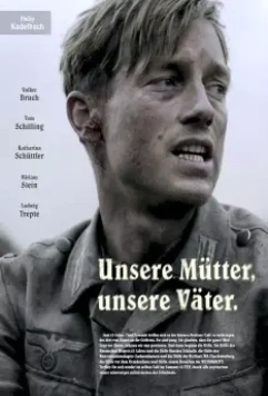 Наши матери, наши отцы / Unsere Mütter, unsere Väter 2013 скачать через торрент в хорошем качестве