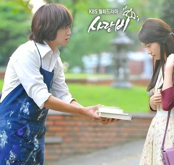 Дождь любви 2012 скачать через торрент бесплатно Дождь любви 2012 скачать через торрент бесплатно