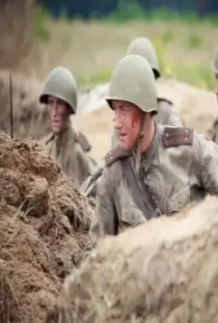 Три дня лейтенанта Кравцова 2011 скачать торрентом Три дня лейтенанта Кравцова 2011 скачать торрентом