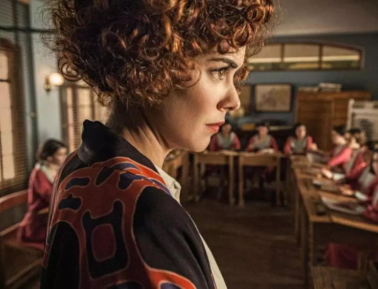 Другой взгляд 2018 скачать с торрента Другой взгляд 2018 скачать с торрента