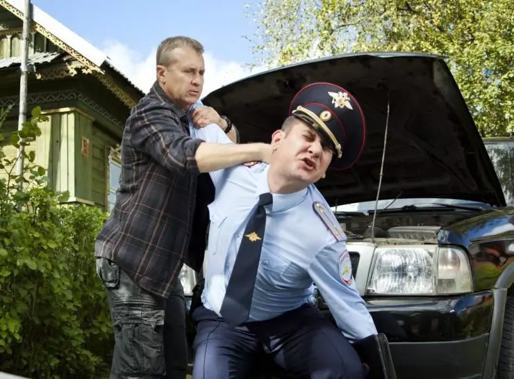 Лесник. Своя земля 2017 скачать торрентом Лесник. Своя земля 2017 скачать торрентом