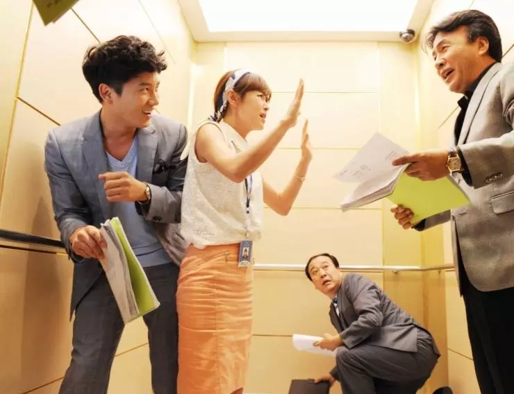 Защитить босса 2011 скачать торрентом Защитить босса 2011 скачать торрентом