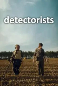Искатели сокровищ / Detectorists 2014 скачать через торрент в хорошем качестве