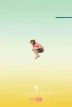 Ложа 49 / Lodge 49 2018 скачать через торрент в хорошем качестве