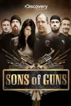 Парни с пушками / Sons of Guns 2011 скачать через торрент в хорошем качестве