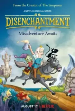 Разочарование / Disenchantment 2018 скачать через торрент в хорошем качестве