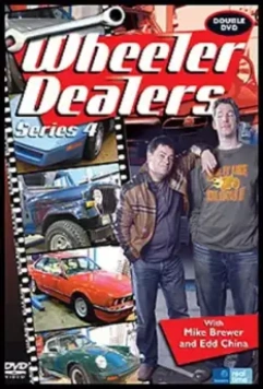 Махинаторы / Wheeler Dealers 2003 скачать через торрент в хорошем качестве