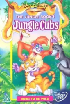 Детеныши джунглей / Jungle Cubs 1996 скачать через торрент в хорошем качестве