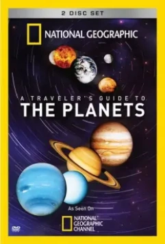 Путешествие по планетам / A Traveler's Guide to the Planets 2010 скачать через торрент в хорошем качестве