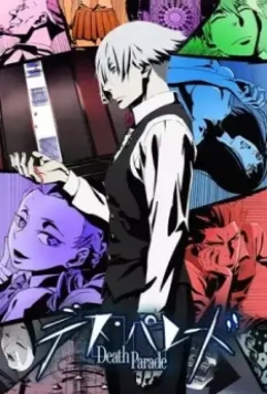 Парад смерти / Death Parade 2015 скачать через торрент в хорошем качестве