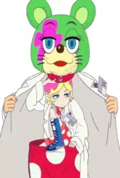 Трапеция / Trapeze 2009 скачать через торрент в хорошем качестве