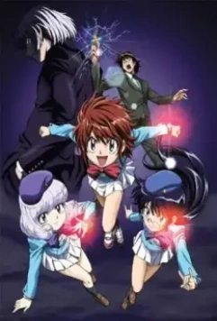 Восхитительные дети / Zettai Karen Children 2008 скачать через торрент в хорошем качестве