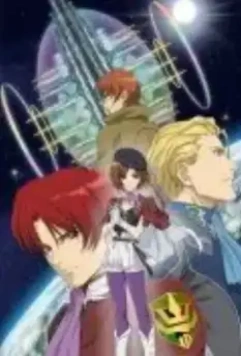 Титания / Tytania 2008 скачать через торрент в хорошем качестве