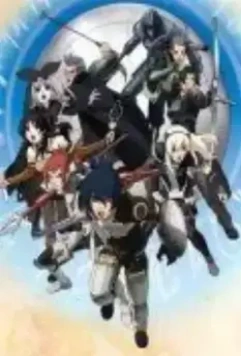 Башня Друаги: Герои Урука / Doruâga no tô: The Aegis of Uruk 2008 скачать через торрент в хорошем качестве