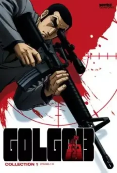 Голго 13 / Golgo 13 2008 скачать через торрент в хорошем качестве