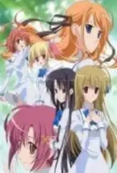 Девушка влюбилась в старшую сестру / Otome wa boku ni koishiteru 2006 скачать через торрент в хорошем качестве