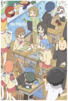 Мелочи жизни / Nichijou 2011 скачать через торрент в хорошем качестве