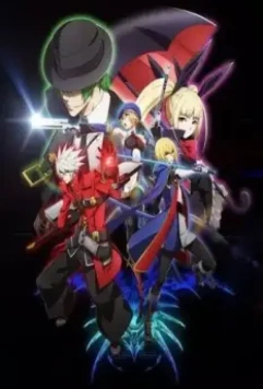 Лазурный гримуар: Другие воспоминания / BlazBlue: Alter Memory 2013 скачать через торрент в хорошем качестве
