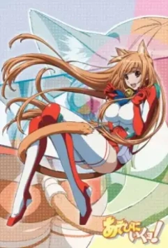 Пойдем поиграем! / Asobi ni ikuyo! 2010 скачать через торрент в хорошем качестве