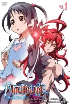 Клинок ведьм / Witchblade 2006 скачать через торрент в хорошем качестве