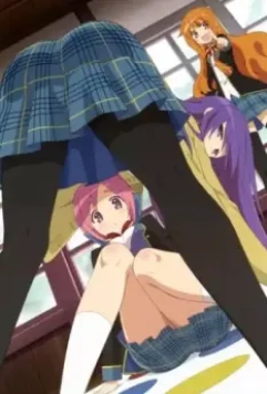 Клуб добрых дел / GJ-bu 2013 скачать через торрент в хорошем качестве