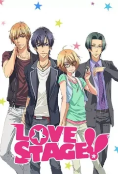 Любовная сцена / Love Stage!! 2014 скачать через торрент в хорошем качестве