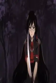 Кровь-С 2011 скачать с торрента Кровь-С 2011 скачать с торрента