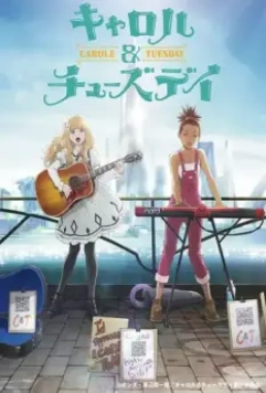 Кэрол и Тьюсдэй / Carole & Tuesday 2019 скачать через торрент в хорошем качестве