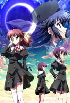 Эф: История воспоминаний / Ef: A Tale of Memories. 2007 скачать через торрент в хорошем качестве