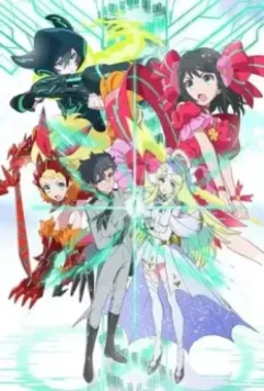 Удача и логика / Luck & Logic 2016 скачать через торрент в хорошем качестве