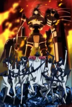 Звуковой робот Даймидалер / Kenzen Robo Daimidaler 2014 скачать через торрент в хорошем качестве