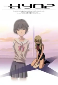 Нуар / Noir 2001 скачать через торрент в хорошем качестве