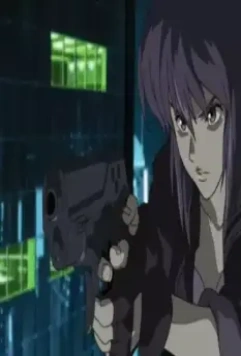 Призрак в доспехах: Синдром одиночки 2002 скачать с торрента Призрак в доспехах: Синдром одиночки 2002 скачать с торрента