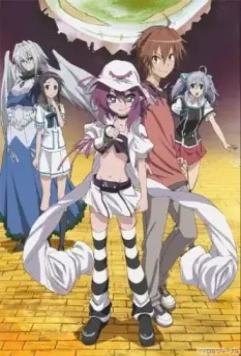 Мерри, пожирательница снов / Yumekui Merî 2011 скачать через торрент в хорошем качестве