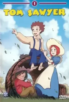 Приключения Тома Сойера / Tom Sawyer no Bouken 1980 скачать через торрент в хорошем качестве