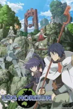 Лог Горизонт / Log Horizon 2013 скачать через торрент в хорошем качестве